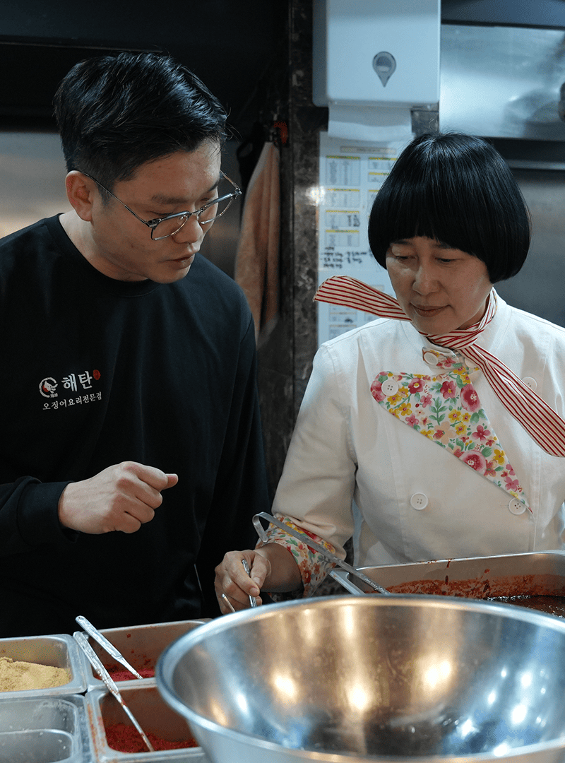 오징어요리전문점 해탄