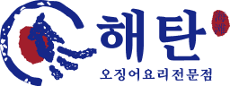 회사명